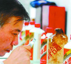 高端白酒終結(jié)黃金十年？