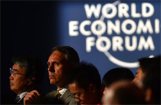 達沃斯“中國金融行業(yè)展望”分論壇