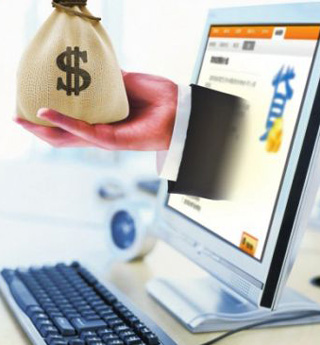 熱詞五：P2P網貸