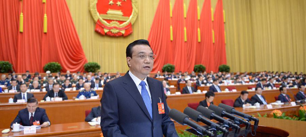 李克強：要全面深化改革，也要抓牽牛鼻子的改革