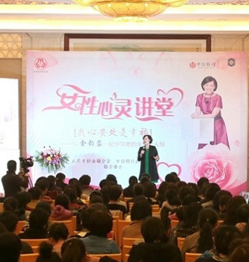 助力貴賓幸福：優(yōu)質(zhì)、獨(dú)享、全方位