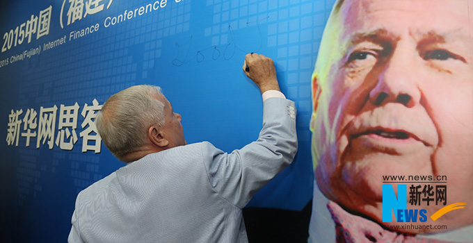 羅杰斯寄語新華網(wǎng)思客會(huì)，建議股民投資好的股票要看新華網(wǎng)。