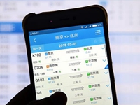 搶票&ldquo;加速包&rdquo;，真能幫你買到票嗎？