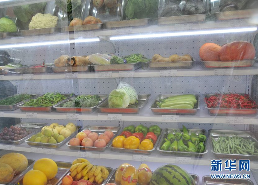 一日三餐怎么吃出健康？