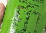 食品標(biāo)注的那些小心機(jī)，你注意到了嗎