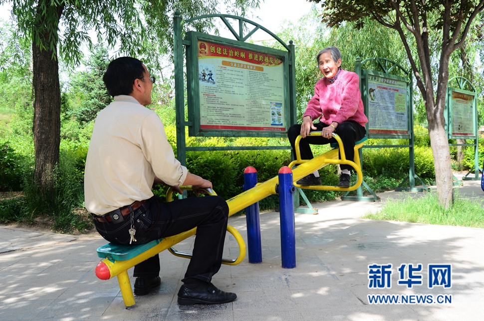 媽媽，您高興了，我就開心