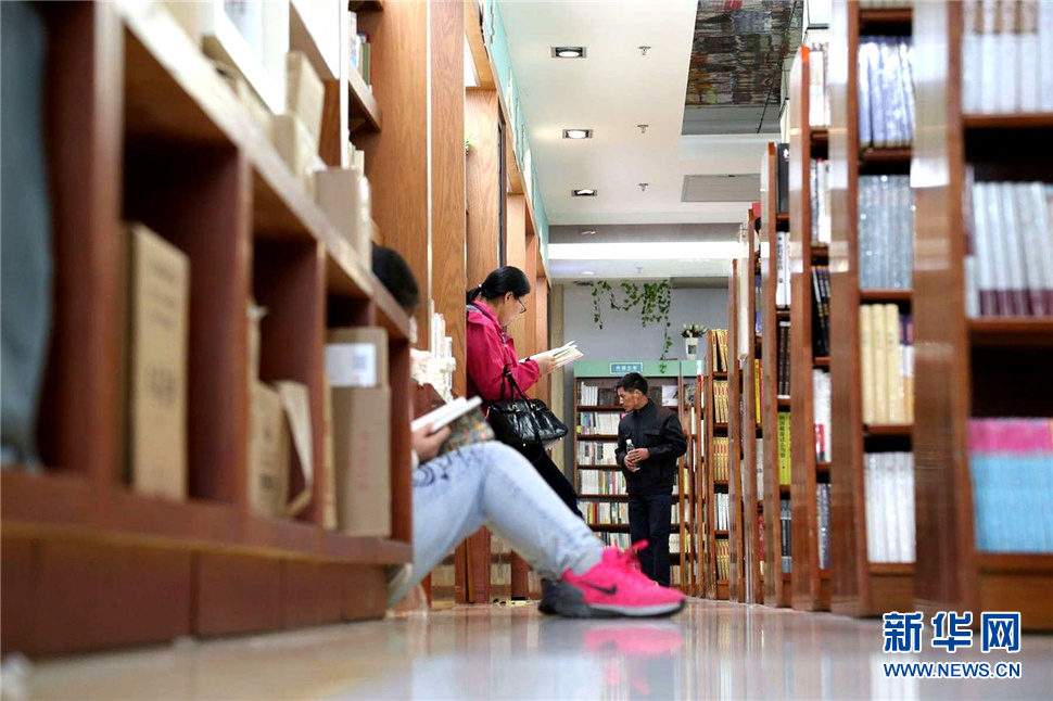 讀書，是世界上門檻最低的高貴舉動