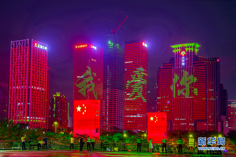 我愛你，中國！