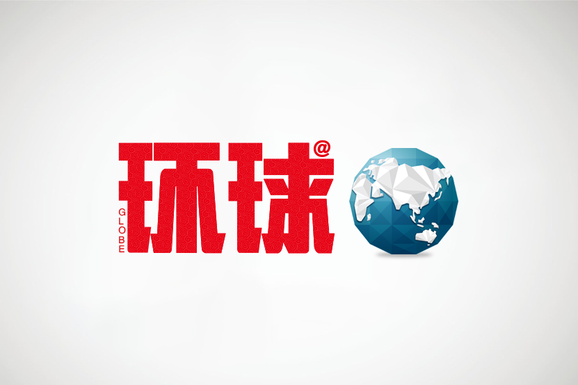 “經(jīng)”盾助企無憂 “偵”心護航保安全——威海市公安局經(jīng)偵支隊以實干擔(dān)當筑牢經(jīng)濟高質(zhì)量發(fā)展安全屏障