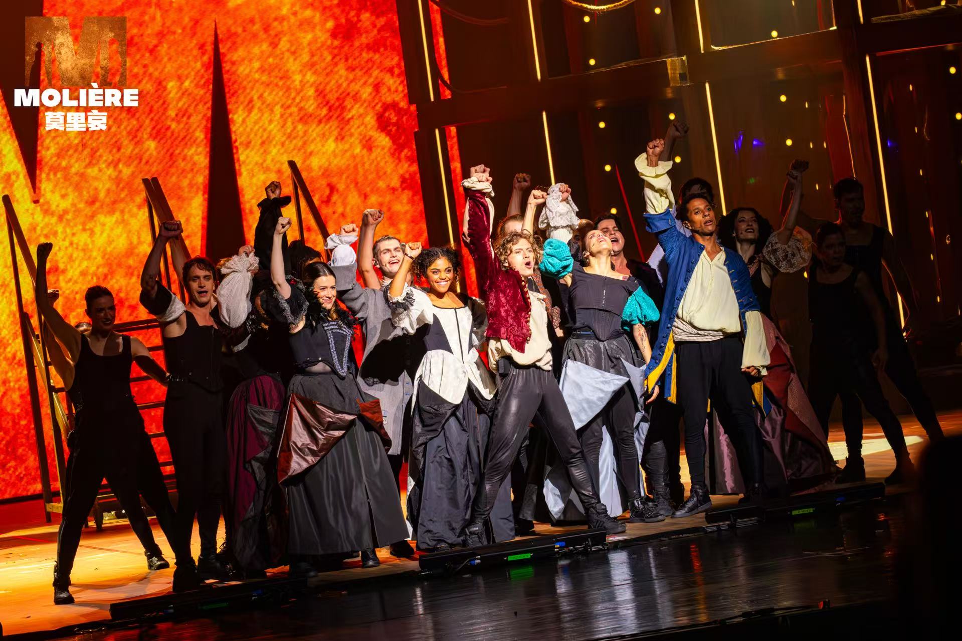 音樂?。簽槲幕M、中外交流注入新動能