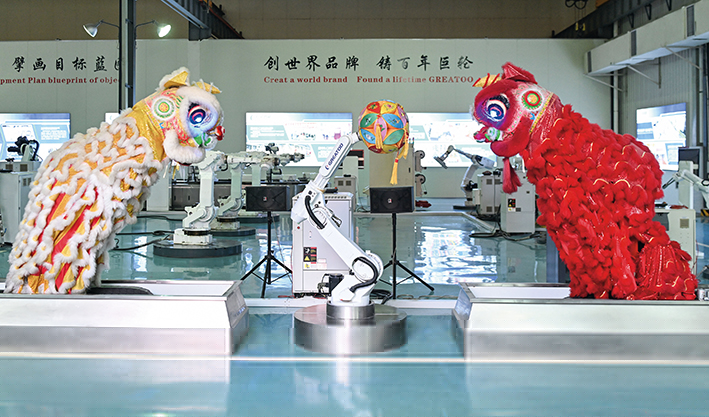 跟著工業(yè)機器人“出?！?></a> <h3><a href=