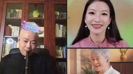 音樂里的中國 | 配合太默契！“龍馬精神組合”首次直播間合奏