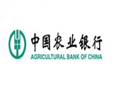 農行向雅安災區(qū)捐款1200萬元