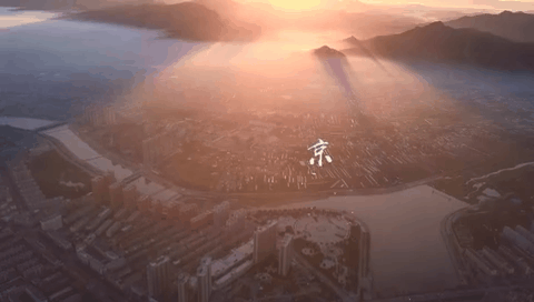 這就是凌源！京沈高鐵全線貫通 展示城市新活力