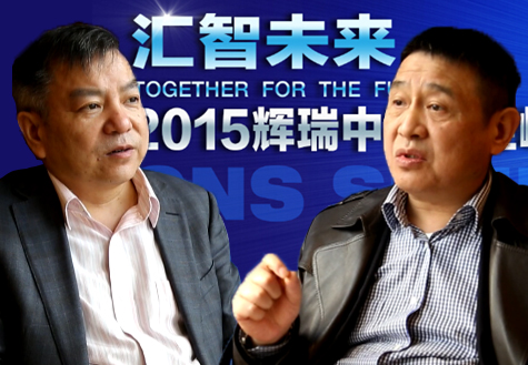 [視頻]王高華、趙靖平談抑郁癥的治療