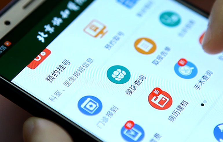 致敬偉大改革｜對(duì)話40年，講述身邊的健康故事（第十集）&mdash;&mdash;改善醫(yī)療服務(wù)，改變從點(diǎn)滴開(kāi)始