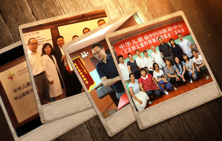 致敬偉大改革｜對(duì)話40年，講述身邊的健康故事（第三十集）&mdash;&mdash;器官捐獻(xiàn)移植的&ldquo;中國(guó)模式&rdquo;