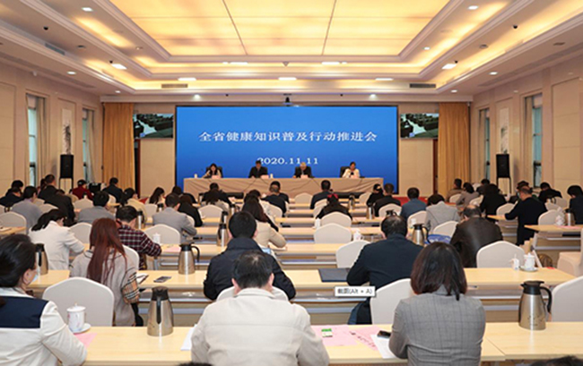 &ldquo;高位、高效、高頻、高質&rdquo;推進健康江西行動落實