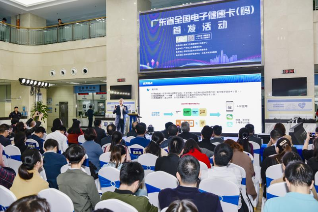 踐行&ldquo;大衛(wèi)生、大健康&rdquo;理念 廣東全方位多層次打造健康環(huán)境