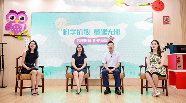 兒童過敏性疾病高發(fā)，安全合理用藥亟待科普