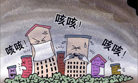 灰霾“圍城” :傷肺·傷心·傷神