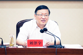 &ldquo;五化&rdquo;建設 提升基層衛(wèi)生服務能力