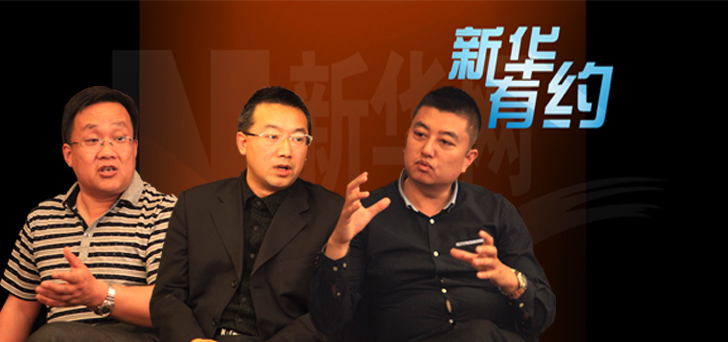 限牌令下專項(xiàng)汽車服務(wù)加碼商業(yè)地產(chǎn)價值