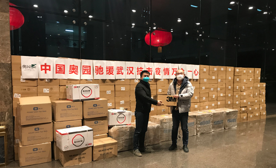 1月23日-2月1日，將40萬只救命口罩送抵武漢一線