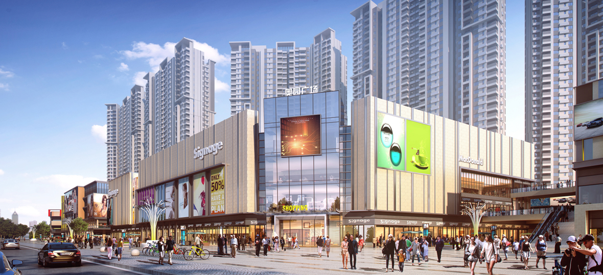 2019年是中國奧園發(fā)展史上一個重要里程碑，奮進新時代，筑夢新奧園。積極履行企業(yè)應承擔的社會責任，為客戶乃至社會&ldquo;構(gòu)筑健康生活&rdquo;。