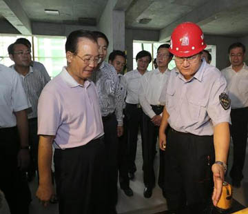 溫家寶:投入市場、群眾滿意是衡量保障性安居工程進(jìn)展好壞最重要的標(biāo)準(zhǔn)