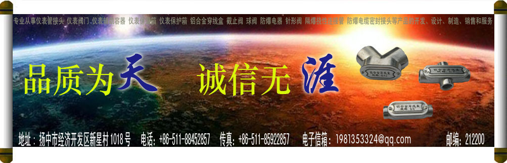 北京住房公積金繳存提取貸款指南