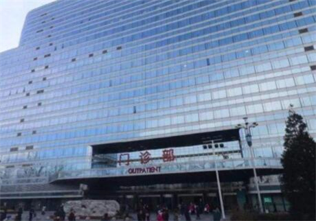 2022北京射頻溶脂背部塑形口碑整形醫(yī)院排行前十名實(shí)力出眾！北京301整形美容科實(shí)力領(lǐng)銜！