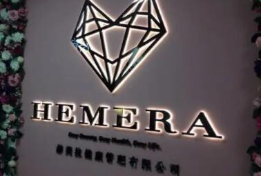 2022深圳玻尿酸豐淚溝十大整形美容醫(yī)院口碑榜已就位！深圳赫美拉美容領(lǐng)域廣，涉及項(xiàng)目多！