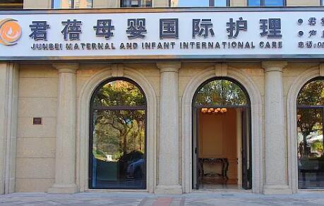 2022湖州土麥森大腿吸脂整形美容醫(yī)院權(quán)威口碑排行前十強(qiáng)提前預(yù)覽！湖州君蓓月嫂技術(shù)實(shí)力不可小覷!