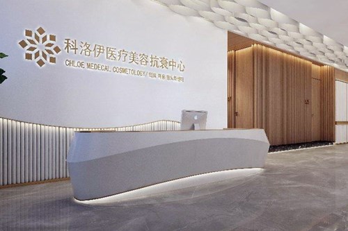 2023漳州耳垂修復技術(shù)好的醫(yī)院排名top10強新出爐！漳州市科洛伊美容這些醫(yī)院口碑實力硬核在線