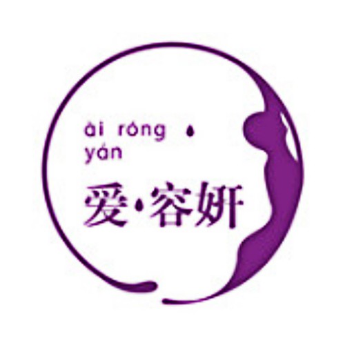 寶雞愛(ài)容妍醫(yī)療美容門診部