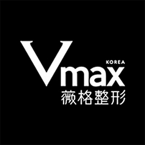 廈門(mén)薇格整形醫(yī)院