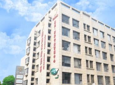 北京彤美醫(yī)療美容門(mén)診部