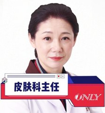 楊麗群