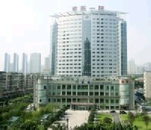 重慶醫(yī)科大學附屬第一醫(yī)院整形美容燒傷科