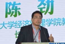 陳勁：企業(yè)怎么適應(yīng)互聯(lián)網(wǎng)變革？