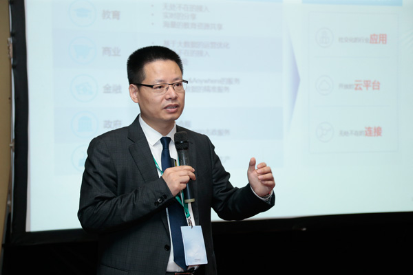 華為發(fā)布全面云化網(wǎng)絡(luò)應(yīng)用平臺，釋放網(wǎng)絡(luò)的數(shù)字化價值