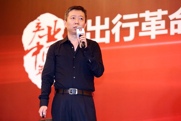 專家：電動(dòng)、智能、共享是汽車產(chǎn)業(yè)變革的三個(gè)維度