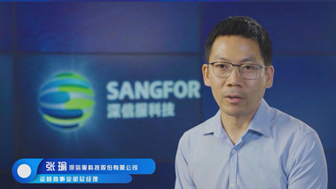 數字化轉型正處于&ldquo;戰(zhàn)略拐點&rdquo;關鍵時刻