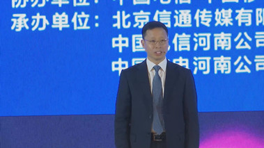 &ldquo;5G+千兆光網&rdquo;協同發(fā)展，加速數字化轉型