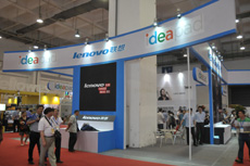 聯(lián)想企業(yè)展臺