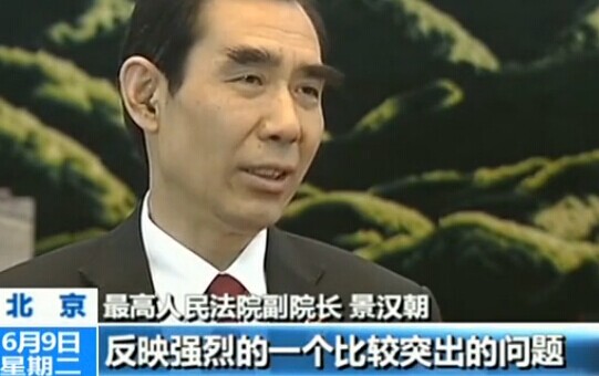 立案登記制帶來(lái)哪些變化？