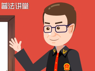 從出生到年老，憲法和我們的日常生活有啥關(guān)系？