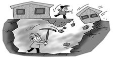 &ldquo;私挖&rdquo;成風(fēng)，地面下的事兒誰來管？