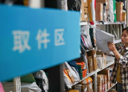 綠色包裝這么好，為啥我收快遞時遇不到？